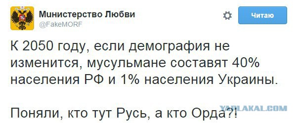 Зачем Эрдоган едет в Россию И, что более важно, зачем его принимают