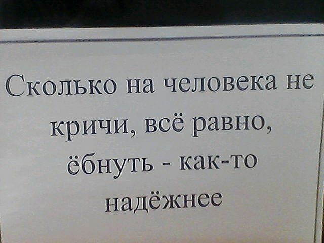 В Омске оштрафовали мать, наказавшую семилетнего сына за просмотр порно.