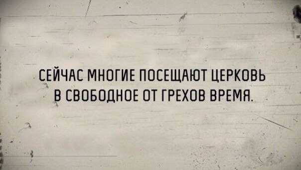 Кровь, кишки и трэшак в картинках