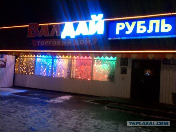 Смешные комментарии из социальных сетей 12.08.2016