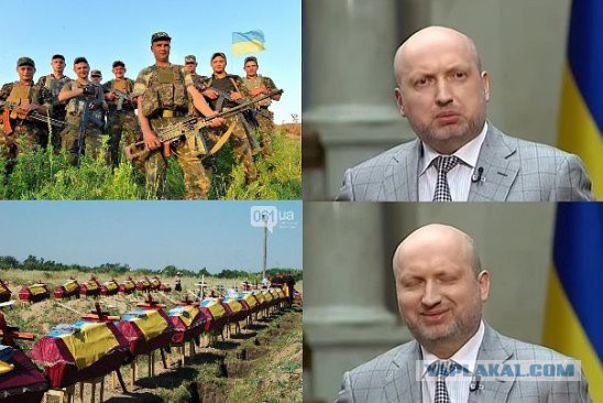 Савченко назвала Россию врагом и призвала «сражаться с ней»