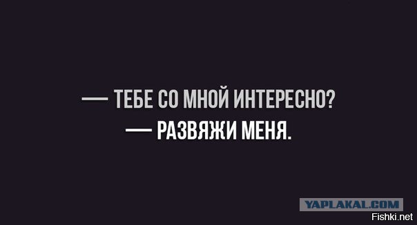 Прикольные и веселые картинки