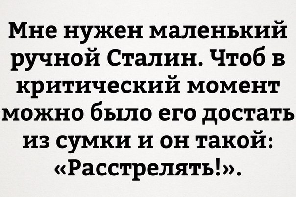 Обколются своей марихуаной