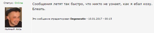 12 советов новорегу