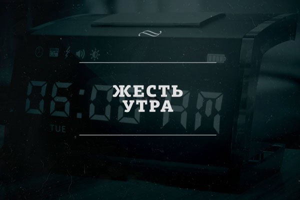 Я собрал вас здесь, потому что вы пазл
