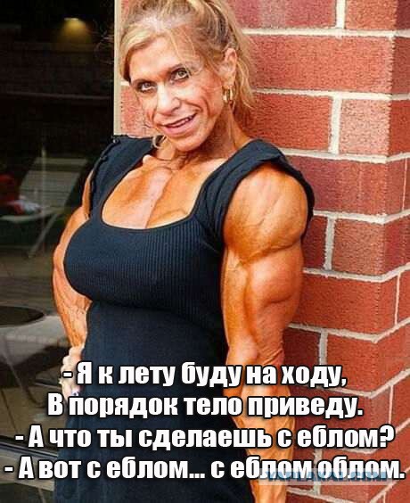 Веселые картинки и скриншоты