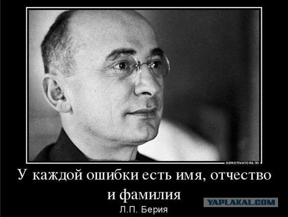 Повышение пенсионного возраста