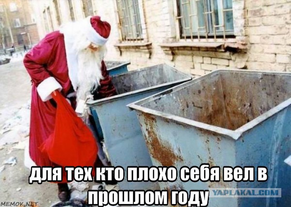 Картинки с надписями. Поулыбаться.