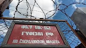 Еще раз о переносе столицы из Москвы вглубь страны