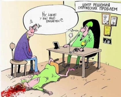Слегка чёрный и абсурдный юмор к выходным