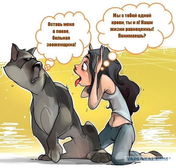 Встряхивая шинели забытой войны - Догхантеры снова нужны?!?!?!