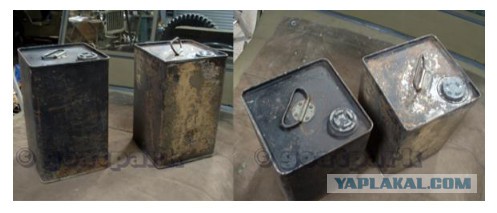 История типовой канистры