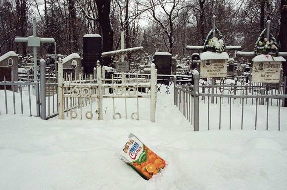 Слегка чёрный и циничный понедельник