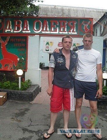 Журнал "Деградант" 4 выпуск 16+