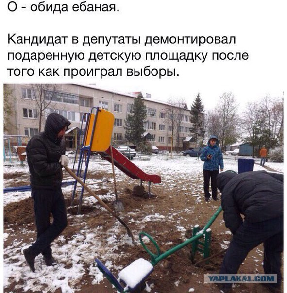 Приколы в стиле "регресс"