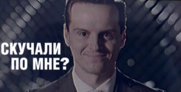 Лучшие кинозлодеи всех времен по версии Empire