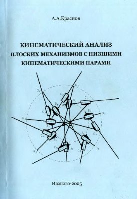 Нормальный такой ножик