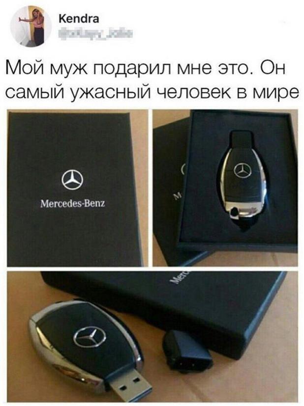 Картинки по-приколу