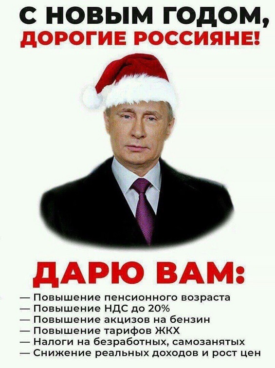 Владимир Познер: мы будем топтаться на месте, пока не сменится поколение СССР