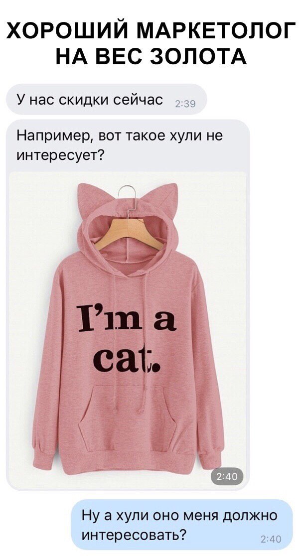 Вдарим