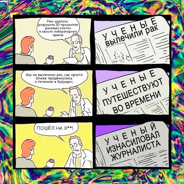 Немного картинок в этот понедельник