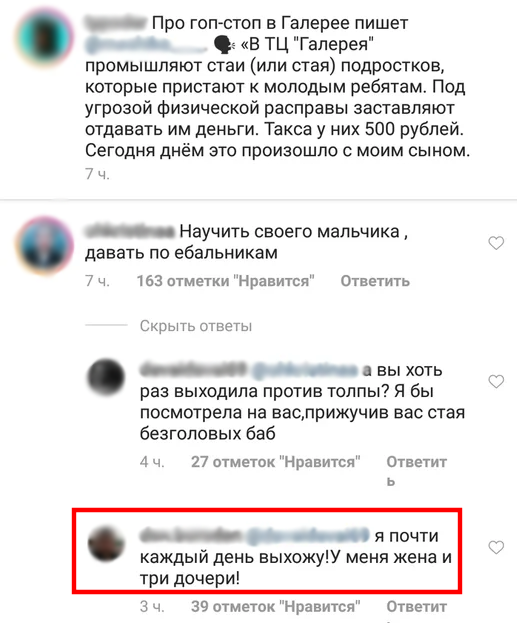 Настраиваем мониторы поярче