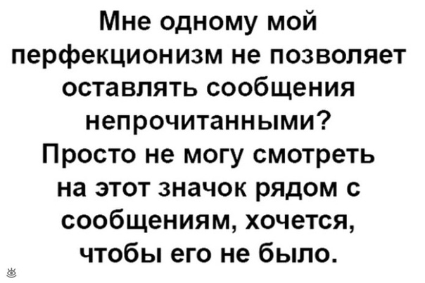 Немного картинок с надписями и без - 29