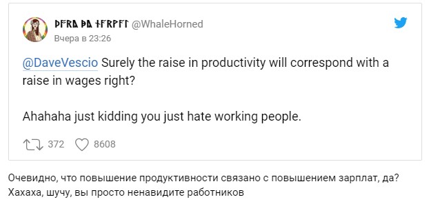 Чтобы долго не засиживаться: «Неудобный» унитаз с 13-градусным наклоном для увеличения продуктивности на работе