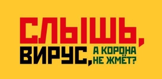 Всякая всячина
