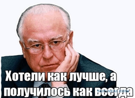 Кремль назвал незаконной акцию протеста во Владикавказе. Её инициатора арестовали по подозрению в нападении на силовика