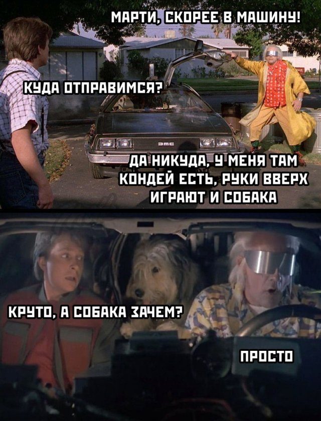 Немного картинок для настроения 21.06.20