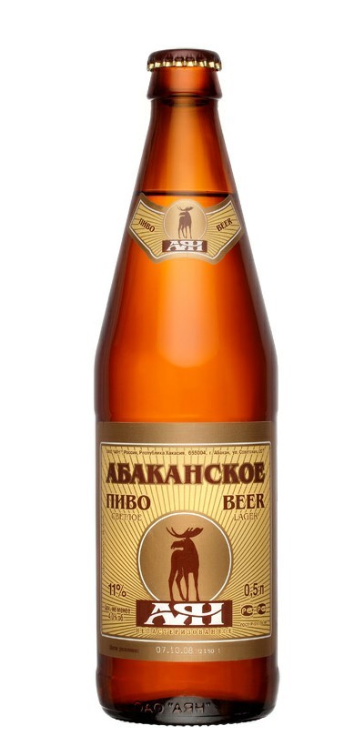 ящик абаканского