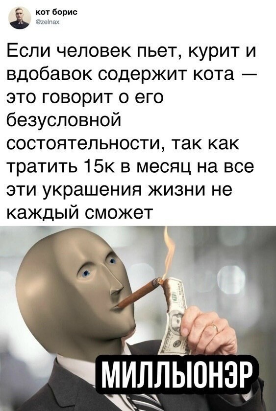 Субботний алкопост