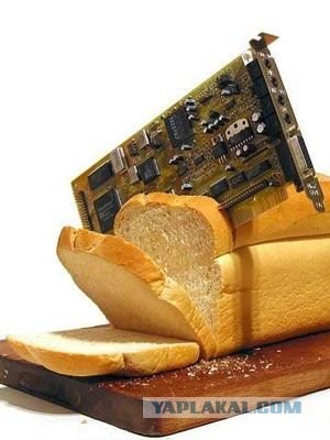 Хлеборез