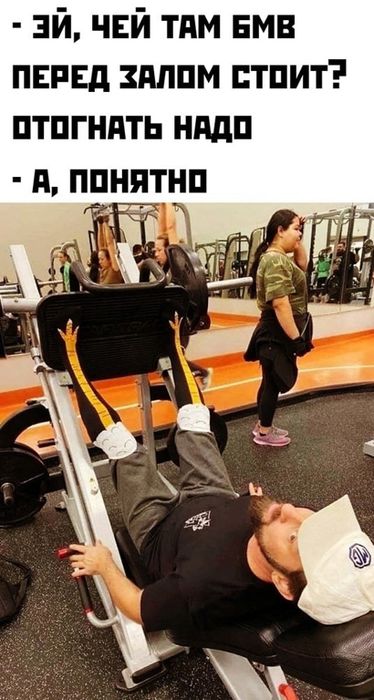 Шелушение коры