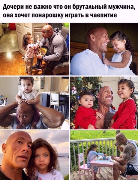 Картинки и мемы для настроения 12.08.2021