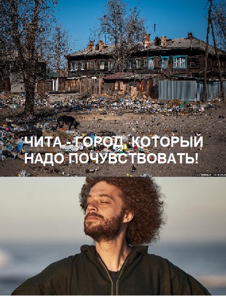 Варламов опять облажался