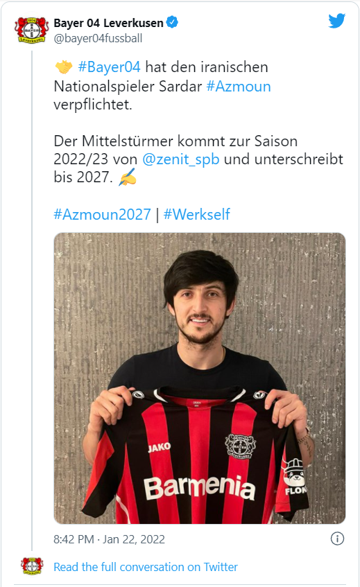 Межсезонье 2021-2022