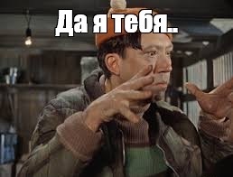 Какое счастье, что я тогда с ней развелся