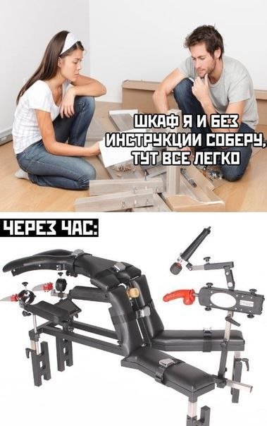 Пятница. И немного слегка пошлых картинок с надписями и без 16+ (01.04)