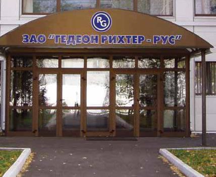Пандемия. Коронавирус и съехавшие крыши. Россия и мир. Часть 32.