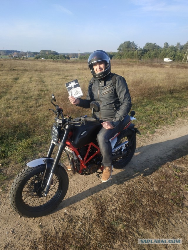 ЯП кругосветка. Этот проект завершился!