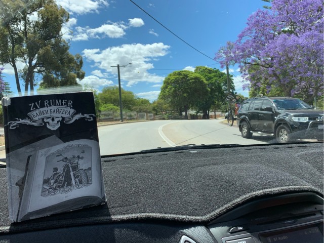 ЯП кругосветка. Этот проект завершился!