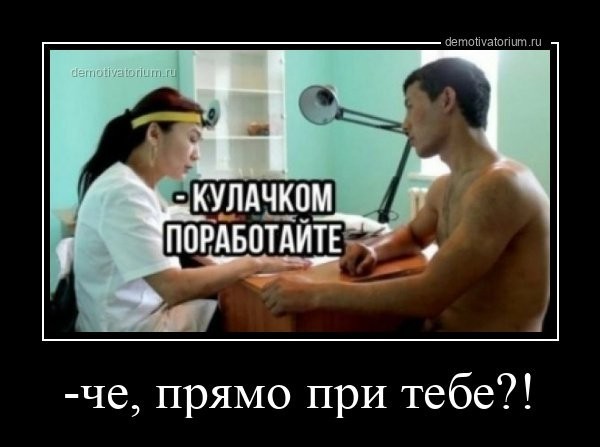 Немного картинок с надписями 21.06.22