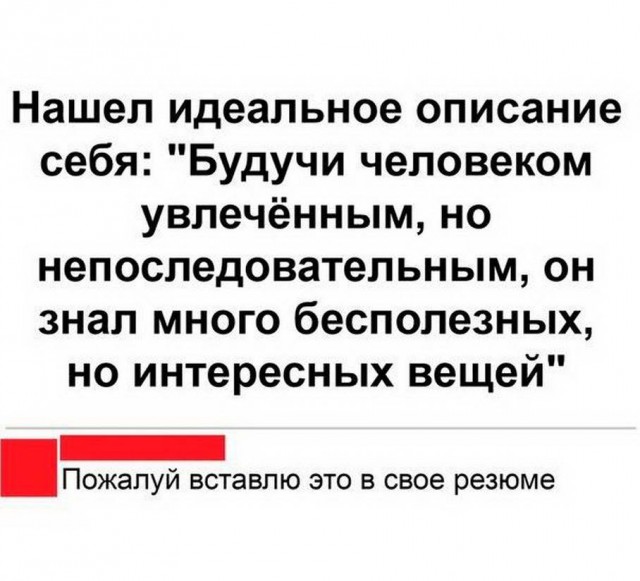 Картинки с надписями 10.07.22