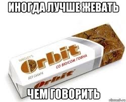 Сергей Кириенко: Россия обязательно выиграет войну, если она станет народной.
