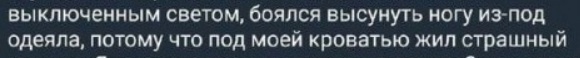 Продолжаем терять лучших...