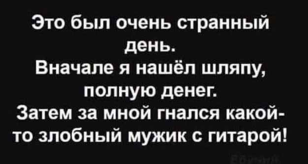 Мои инструменты