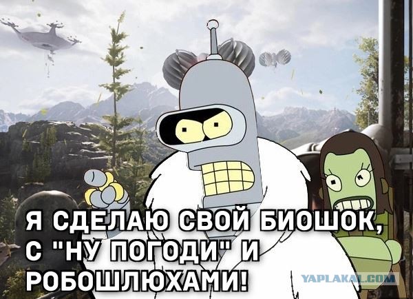 Двойняшки