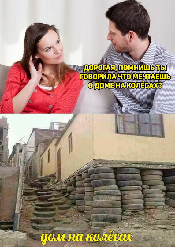 Картинки и мемы, всяко разно - 183